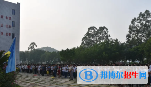 德慶縣中等職業(yè)學(xué)校2021年學(xué)費(fèi)、收費(fèi)多少