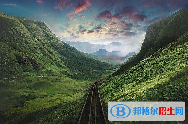 陜西2021年鐵路學校哪家好