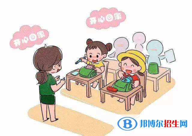 重慶2021年初中生女生讀什么幼師學(xué)校好