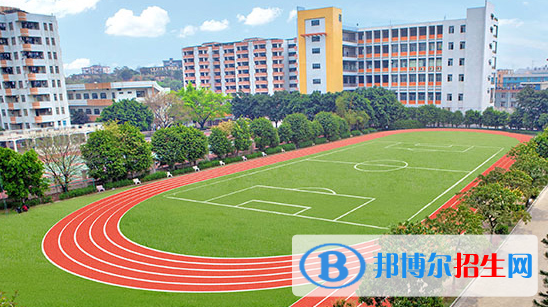 廣東羊城技工學(xué)校2021年報(bào)名條件、招生要求、招生對(duì)象