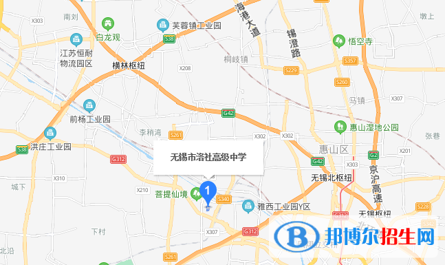無錫洛社高級中學(xué)地址在哪里
