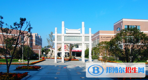 無錫洛社高級中學網(wǎng)站網(wǎng)址