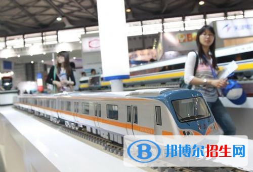 合肥2021年設(shè)有鐵路學(xué)校的公辦大專(zhuān)學(xué)校