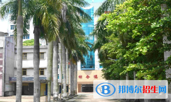 吳川職業(yè)高級(jí)中學(xué)2021年招生錄取分?jǐn)?shù)線