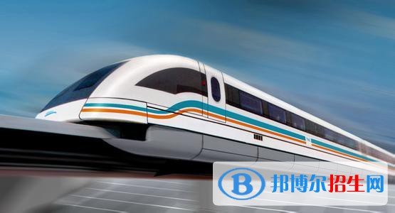 合肥2021年好一點(diǎn)的鐵路學(xué)校大專學(xué)校