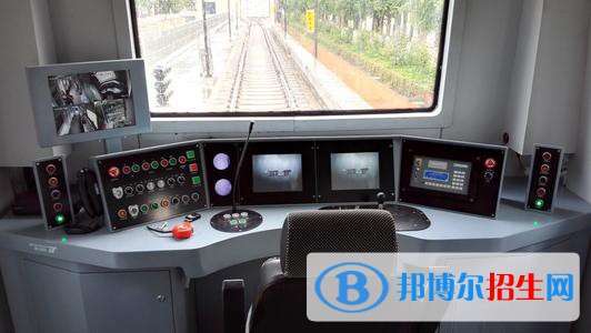 合肥2021年中專鐵路學(xué)校專業(yè)有哪些