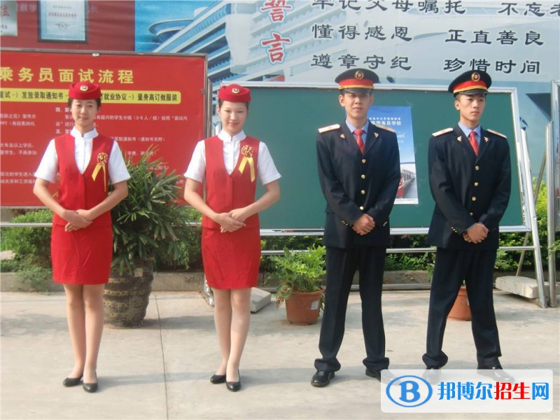 合肥2021年女生學(xué)鐵路學(xué)校怎么樣