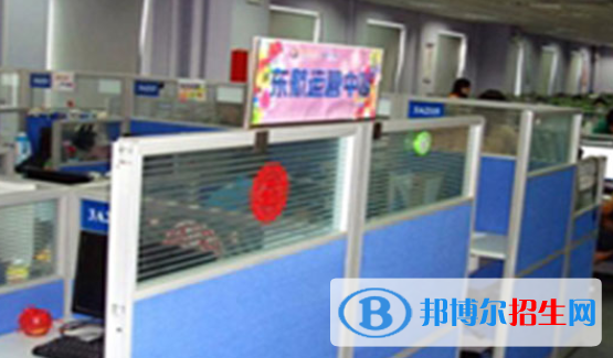 黃山市當代職業(yè)學(xué)校2021年有哪些專業(yè)