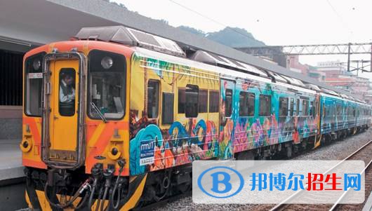 西安2021年鐵路學(xué)校哪個(gè)專業(yè)最好