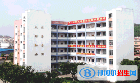 韶關湞江中等職業(yè)學校網站網址