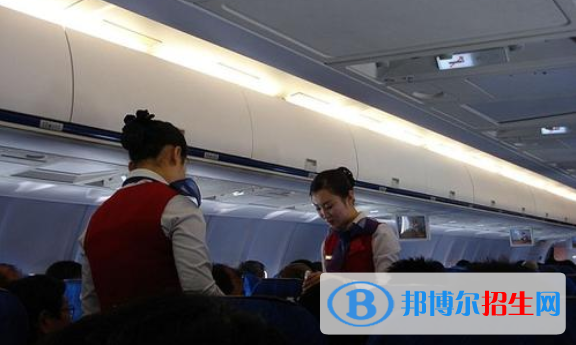 武漢2021年航空服務(wù)學(xué)校什么專業(yè)比較好