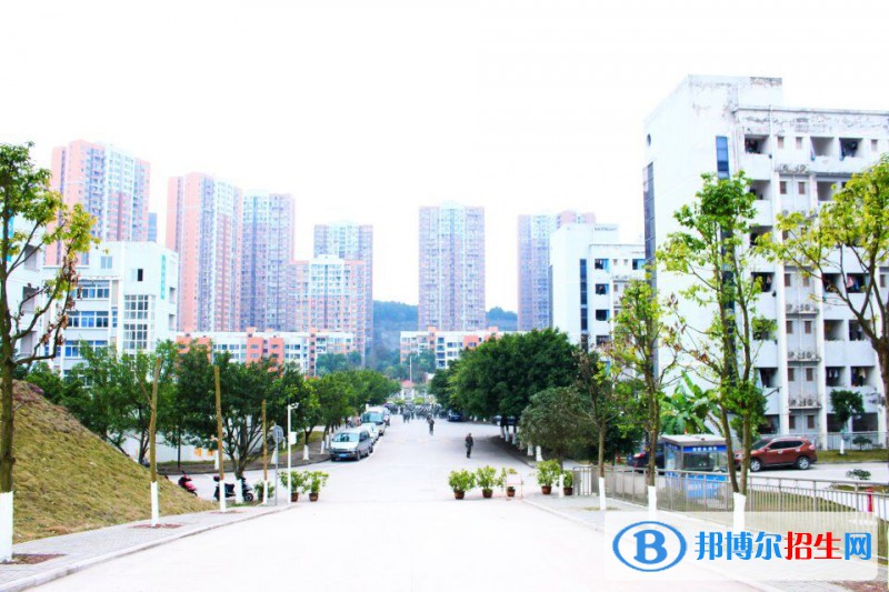 潼南縣遠(yuǎn)榮中等職業(yè)學(xué)校怎么樣、好不好