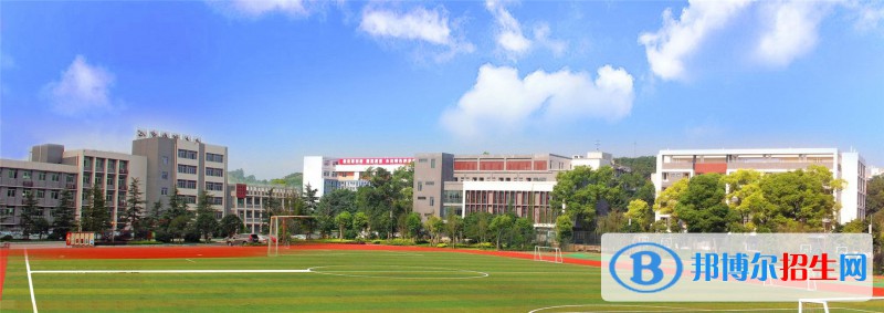 重慶市石柱土家族自治縣第一職業(yè)中學(xué)校怎么樣、好不好