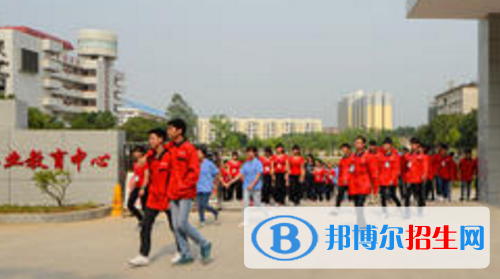 廣西2021年初中畢業(yè)能去的中專(zhuān)學(xué)校
