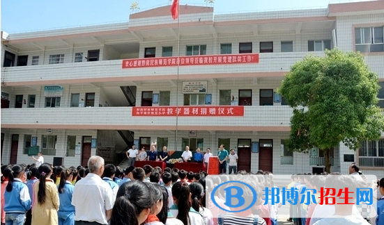 平塘中等職業(yè)學校2021年招生錄取分數線