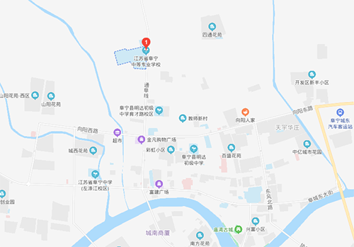 江蘇阜寧中等專(zhuān)業(yè)學(xué)校地址在哪里