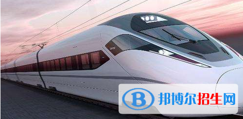 廣西2021年鐵路學(xué)校都有哪些專(zhuān)業(yè)好