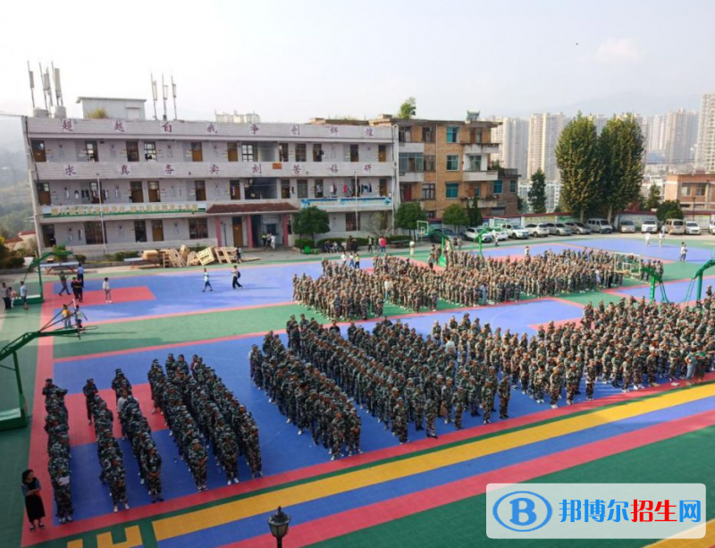 納雍中等職業(yè)學(xué)校怎么樣、好不好