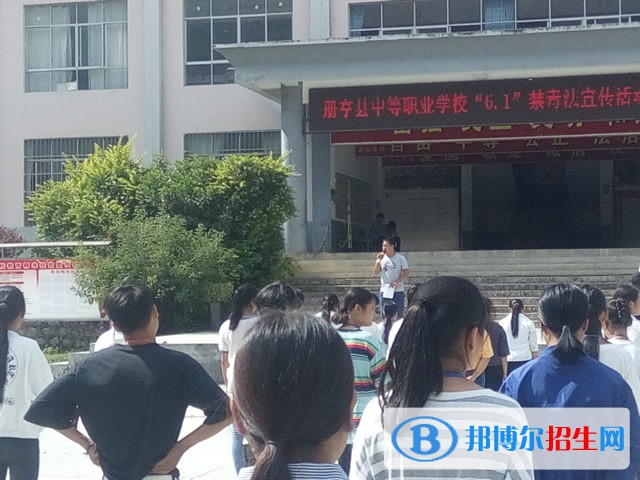 冊(cè)亨中等職業(yè)學(xué)校2021年招生錄取分?jǐn)?shù)線