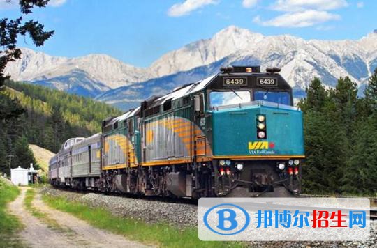 西安2021年鐵路學校是什么意思