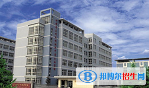 蘭州文科職業(yè)學校