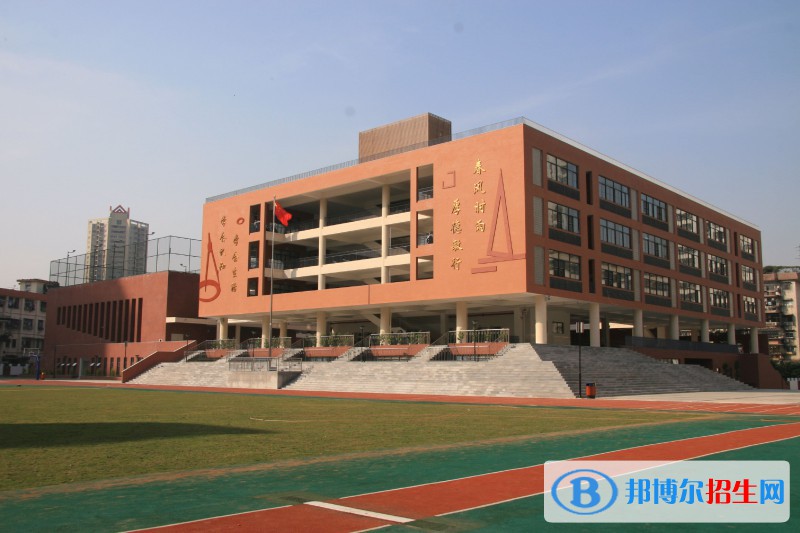 康縣職業(yè)技術學校2021年錄取分數(shù)線