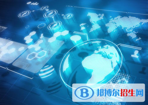 貴州2021年比較好的計(jì)算機(jī)學(xué)校大專院校