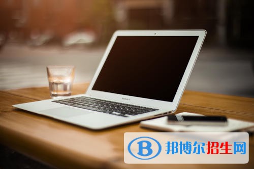 貴州2021年計(jì)算機(jī)學(xué)校開設(shè)有哪些課程