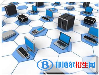 貴州2021年計算機學校大專錄取分數(shù)線