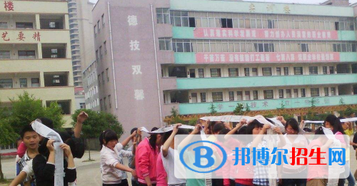 甕安鴻翔中等職業(yè)技術(shù)學(xué)校怎么樣、好不好