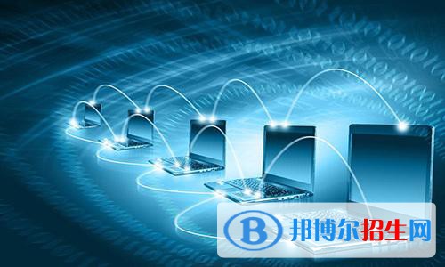 貴州2021年200分能上計(jì)算機(jī)學(xué)校嗎