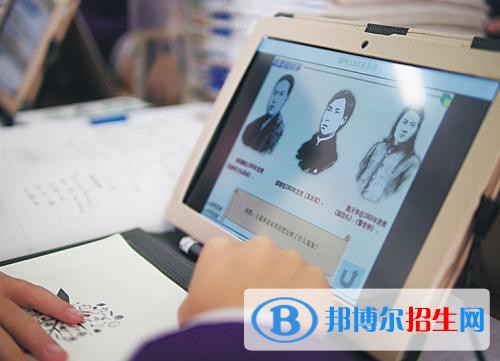 貴州2021年哪個計算機學校比較好