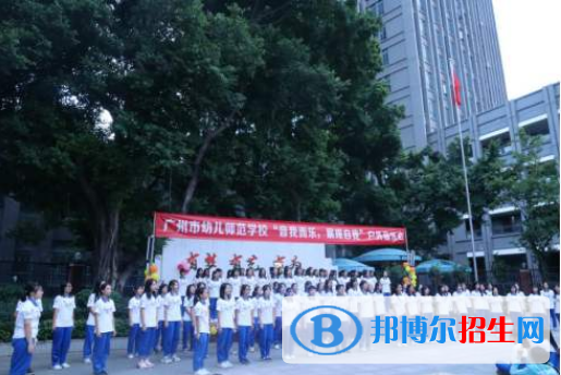 廣東2021年初中畢業(yè)可以讀哪些中專學(xué)校
