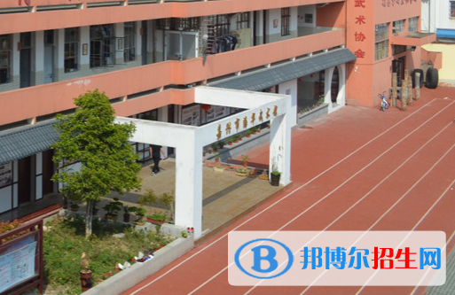 嘉興華清職業(yè)技術(shù)學(xué)校