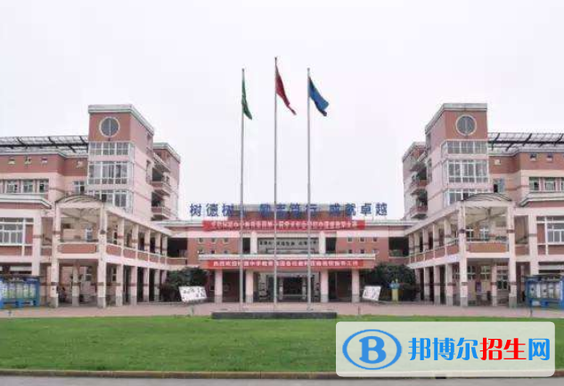 成都樹(shù)德聯(lián)合學(xué)校2021年排名