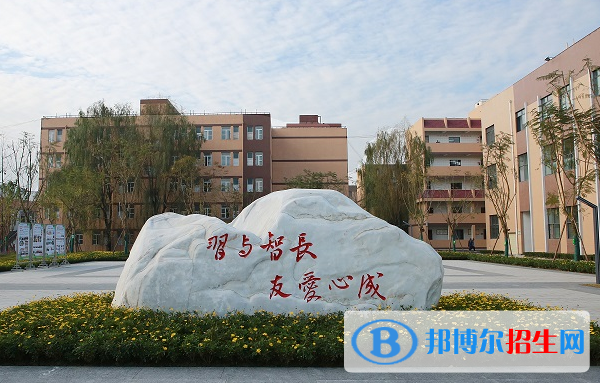 成都2021年上中專學(xué)校好不好