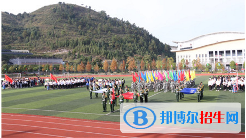 黔東南州民族中等職業(yè)技術(shù)學(xué)校怎么樣、好不好