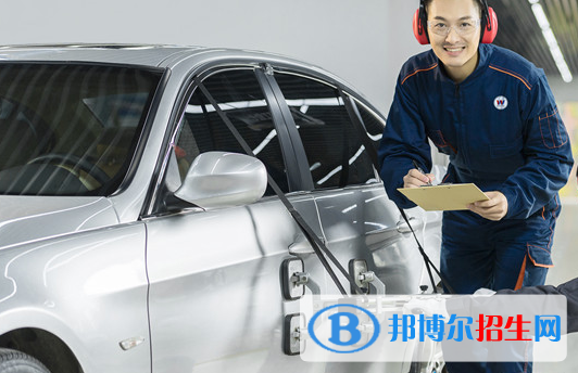 貴州2021年有哪些好的汽修學(xué)校