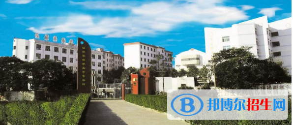 四川2021年哪所中專學校就業(yè)好