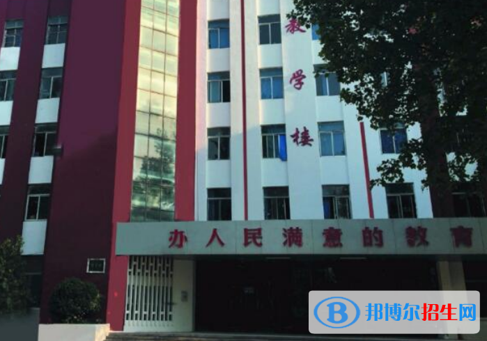 四川2021年哪所中專學(xué)校好