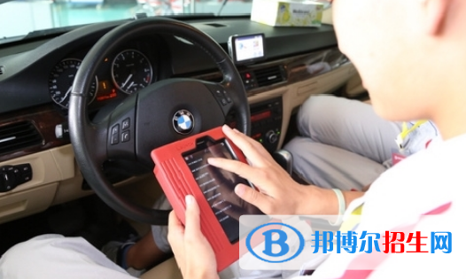 貴州2021年有什么汽修學(xué)校