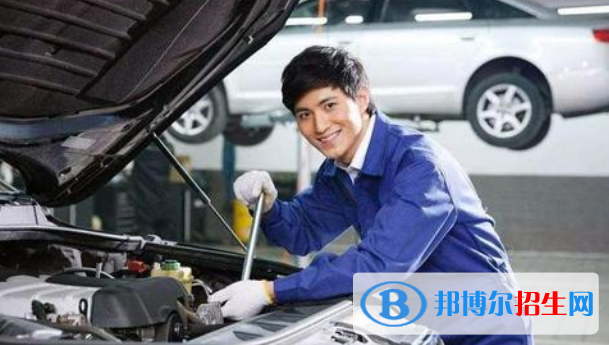 貴州2021年汽修學校學什么好