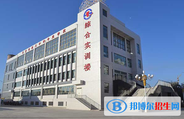 甘肅2021年有什么中專學校就業(yè)比較好