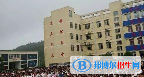 銅仁市川硐農(nóng)業(yè)中學網(wǎng)站網(wǎng)址