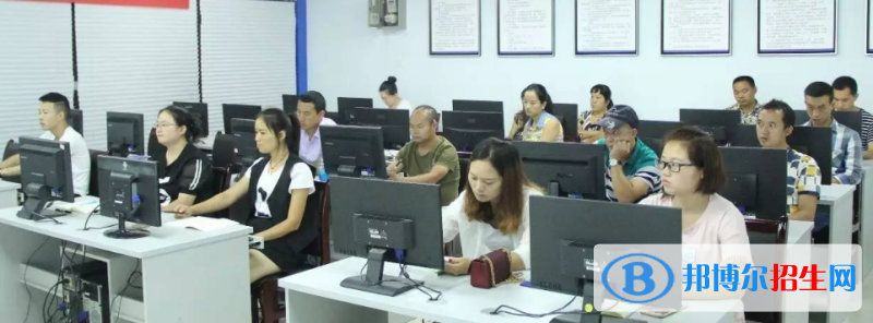 成都2021年電子商務學校什么時候開學