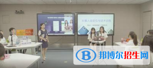 成都2021年電子商務學校畢業(yè)是什么學歷