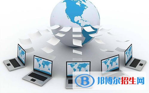 貴州2021年讀什么計(jì)算機(jī)學(xué)校比較好