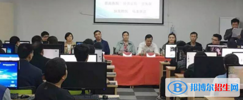 成都2021年電子商務學校怎么樣