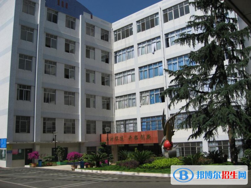 云南省貿易經濟學校怎么樣，好不好