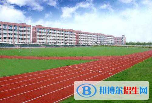 四川省高縣職業(yè)技術(shù)學校2021年學費、收費多少